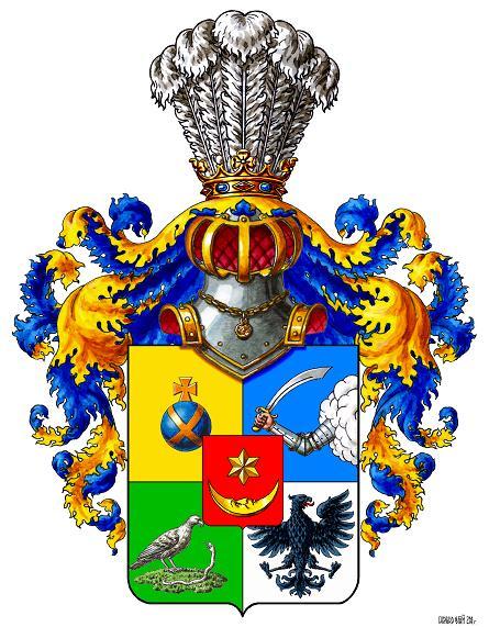 Рис. 1. Герб рода Кологривовых